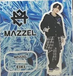 2026年最新】MAZZEL エイキの人気アイテム - メルカリ