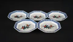 未使用 中尾万作 赤絵 小鉢 小皿 花絵 牡丹 赤 青 2枚組 和食器 未使用 中尾万作 赤絵 小鉢 小皿 花絵 牡丹 赤 青 2枚組 和食器 - メルカリ