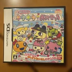 Item thumbnail for item a0604d55-6335-434b-9943-0d1bef19bb0c