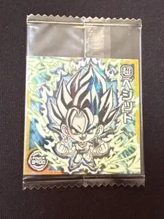 Item thumbnail for item cf48fb64-2a21-45c4-8d8a-7ad50f4d2868