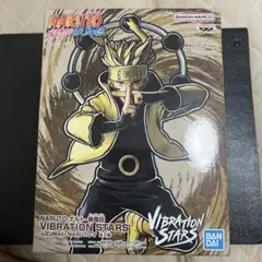NARUTO-ナルト- 疾風伝 VIBRATION STARS うずまきナルト