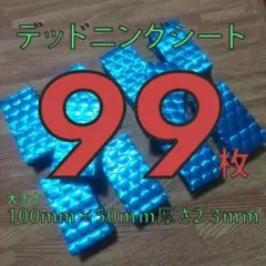 Item thumbnail for item 25ca7308-a3fc-45f2-a9ae-afa41a0dfbe9