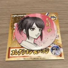 銀魂展 コレクション缶バッジ 志村妙 - メルカリ