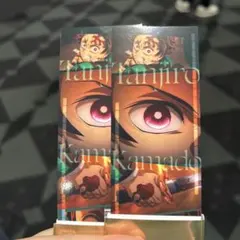 鬼滅の刃 劇場版 グッズ 猗窩座再来 フェイスカード 竈門炭治郎 2枚セット