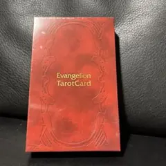 2025年最新】エヴァ タロットカードの人気アイテム - メルカリ