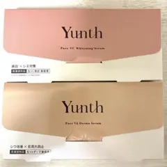 Yunth 美容液セット VA & VC