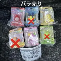 Item thumbnail for item 5dc03677-bf1b-4f10-a450-928e788ce3a1