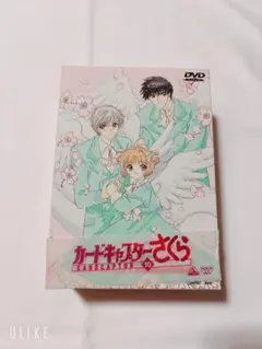 カードキャプターさくら DVD BOX〈初回仕様版・11枚組〉未開封品 カードキャプターさくら DVD BOX 初回仕様版