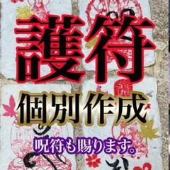 Item thumbnail for item 9d65549d-2abe-479c-949c-e6fa81bee801