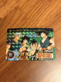 2026年最新】ドラゴンボール カードダス No1000の人気アイテム - メルカリ