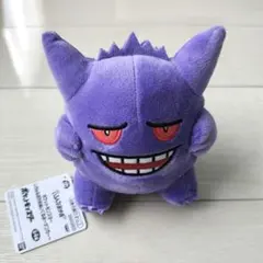 ポケットモンスター いろんなおかおぬいぐるみ ゲンガー ポケモン