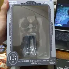 刀剣乱舞 ぬーどるストッパーの陣 其ノ七 LG賞 へし切長谷部 祝装