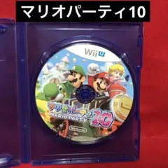 Item thumbnail for item be121d5f-4464-4d0e-82c3-a57b3c69d7f7