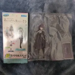 【袋未開封】プロセカ　朝比奈まふゆ　　セガラッキーくじ　B賞アクリルスタンド