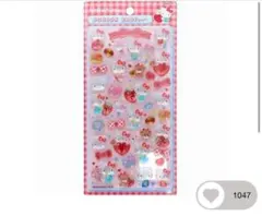 SEAさま　　専用商品