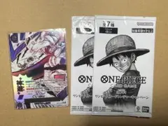 ワンピースカード OP13-076 神避 パラレル 受け継がれる意思【美品】