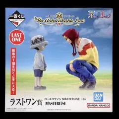 2026年最新】コラソン ラストワンの人気アイテム - メルカリ