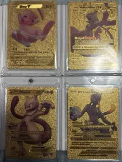 PSA10 連番セット ミュウツー ar ミュウ ar S12a SV2a - メルカリ