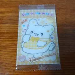 1枚　はなまるおばけ　サンリオ　キャラクターズ　ウエハース12　カード