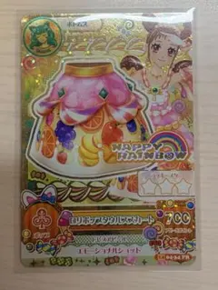 Saya様 リクエスト 2点 まとめ商品
