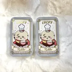 ラッコ ココス スライドケース 2点セット