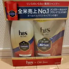 h&s オールドスパイス キャプテンの香り シャンプー 本体+詰替のサムネイル