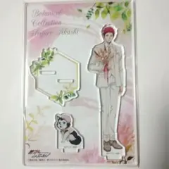 黒子のバスケ　赤司征十郎　アクスタ　Botanical　Collection