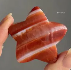 高品質 カーネリアン 月 ムーン 握り石 - メルカリ