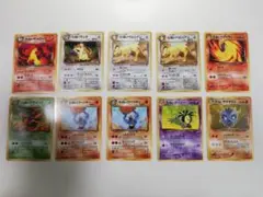 ポケモンカード旧裏 10枚セット⑤ まとめ売り