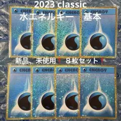 Item thumbnail for item 6e4eeeb9-95d8-4d51-9ba8-60e870bf08d1