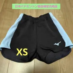Mizuno ゲームパンツ XS