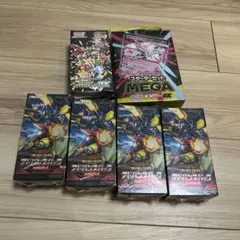 ゆ*ー様 【シュリンク付き】カードファイト！！ ヴァンガード 綺羅の
