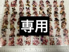 nene様ロールシールお裾分け