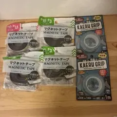 【ダイソー】マグネットテープ カエルグリップ(粘着両面テープ)