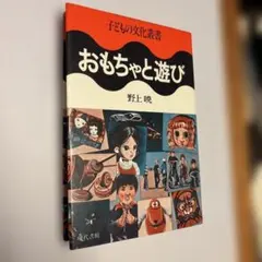 39helen様 リクエスト 3点 まとめ商品