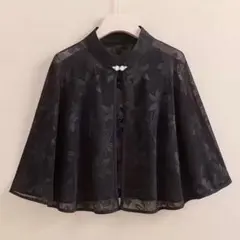 結婚式　パーティードレス　レースケープ　ボレロ　黒　フォーマル　羽織り