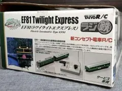2026年最新】トワイライトエクスプレス nゲージの人気アイテム - メルカリ