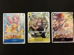 ワンピースカード　神の島の冒険　SR