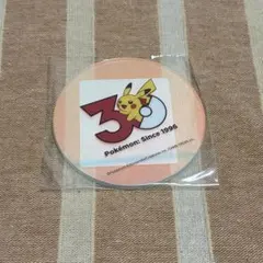 ポケモン 30周年 限定品 特典オーロラコースター ピカチュウ 非売品