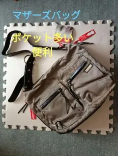 Item thumbnail for item bf7d3dab-c9b4-48eb-93b2-ce04d6c004fa