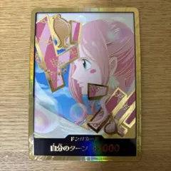 Item thumbnail for item 4f90437f-a4ad-41a9-9deb-797dd3cbe226