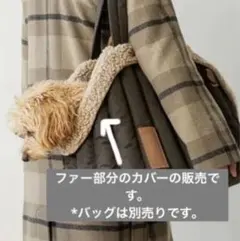 【新品未使用、日本未入荷】HUNTING PONY ハンティングポニー犬用ベッド 2025年最新】ハンティングポニーの人気アイテム - メルカリ