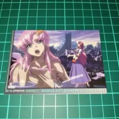 ガンダム SEED DESTINY カード×1 ラクス NO.02