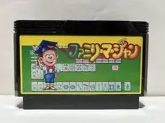 ファミリーマージャン　FCsoft