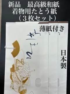 Item thumbnail for item 137207a2-7782-468f-8fd9-3564da6dbf96