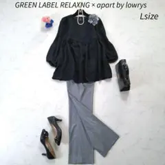 グリーンレーベルリラクシング　コサージュおまけ♪　パンツセットアップ