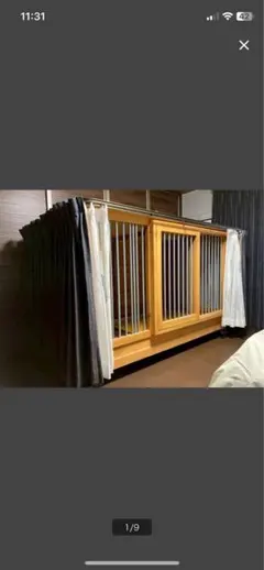 Item thumbnail for item 66bc2331-d4b4-45e4-a03f-26c0d6a6387d