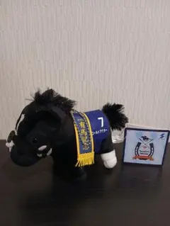 サラブレッドコレクション マスコット　ボールチェーン32　ゴールドアクター