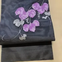 Item thumbnail for item fe83bcee-b4bb-4eee-b9cc-25b25b75f0d4