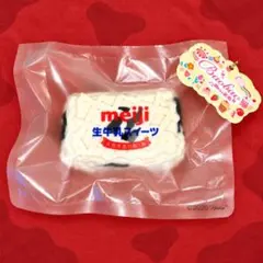 爆bao baobao　meiji　生牛乳スイーツ スクイーズ 牛柄 バオバオ